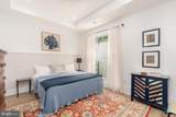99 Observatory Circle - Photo 56