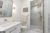 99 Observatory Circle - Photo 57