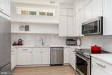 99 Observatory Circle - Photo 58
