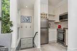 99 Observatory Circle - Photo 64