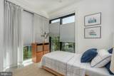 99 Observatory Circle - Photo 65