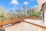 10641 Old Barn Court - Photo 40