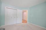 650 River Oak Court - Photo 6