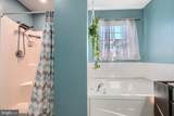 75 Chads Way - Photo 23