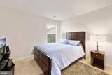 9103 Wood Creek Circle - Photo 17