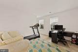 9103 Wood Creek Circle - Photo 18