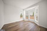 4 Turner Court - Photo 13