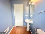 22641 Twitter Square - Photo 14