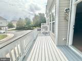 22641 Twitter Square - Photo 15
