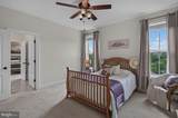 1315 Volunteer Drive - Photo 48