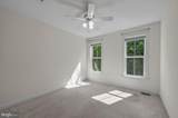 1315 Volunteer Drive - Photo 50