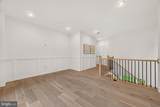1230 Indian Landing Rd - Photo 54