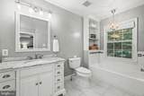 317 Cutter Cove - Photo 33