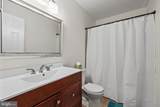 317 Cutter Cove - Photo 35