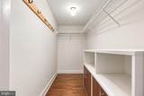 317 Cutter Cove - Photo 57