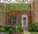 1556 Westmoreland Street - Photo 1