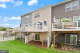 6002 Camerons Ferry Drive - Photo 5