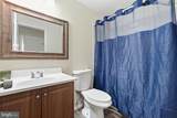 8248 Catbird Circle - Photo 28