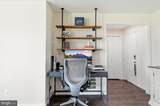 8248 Catbird Circle - Photo 9