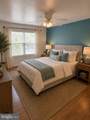6640 Lake Park Dr 208 - Photo 17