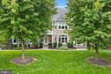 7267 Tinsley Way - Photo 5