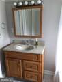 267 Long Mountain Road - Photo 34