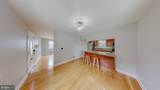 2410 Dexter Avenue - Photo 3