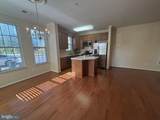 21197 Mcfadden Square - Photo 2