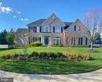 3775 Spicebush Drive - Photo 1