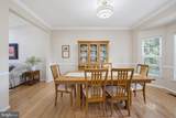3852 Barcroft Lane - Photo 13