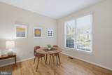 3852 Barcroft Lane - Photo 8