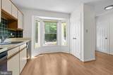 11513 Hill Meade Lane - Photo 10