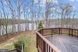 11513 Hill Meade Lane - Photo 34
