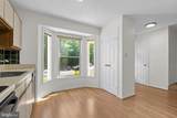 11513 Hill Meade Lane - Photo 8