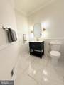 6403 Burke Woods Drive - Photo 17
