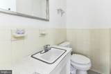 6641 Wakefield Drive - Photo 25