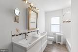 225 Upland Road - Photo 21