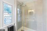 225 Upland Road - Photo 23