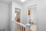 225 Upland Road - Photo 27