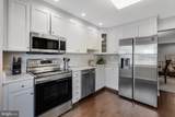 6006 Sweet Dale Court - Photo 2