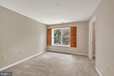 12030 Tralee Road - Photo 23
