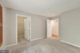 12030 Tralee Road - Photo 25