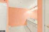 12030 Tralee Road - Photo 26
