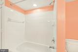 12030 Tralee Road - Photo 27