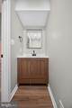 1101 Sugar Maple Lane - Photo 26
