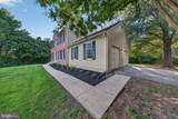 1101 Sugar Maple Lane - Photo 3