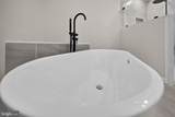 1101 Sugar Maple Lane - Photo 41