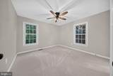 1101 Sugar Maple Lane - Photo 45