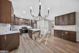 1101 Sugar Maple Lane - Photo 5