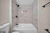 1101 Sugar Maple Lane - Photo 50